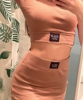 Искушаю, соблазняю, умею доставлять удовольствие. Для тебя - всё самое лучшее! Гарантирую конфиденциальность и отличное настроение. Звони, не пожалеешь! 9779, 25 лет